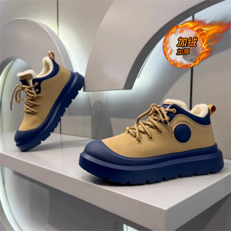 马丁靴男冬季高帮加绒保暖棉鞋中帮防水防滑运动厚底增高工装靴子,流行男鞋,时装靴,淘宝优惠券,粉丝福利购,淘宝优惠卷