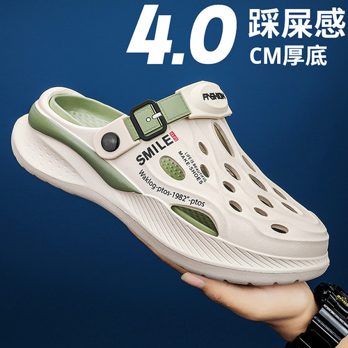 FlowLlorss旗舰店男鞋国潮运动