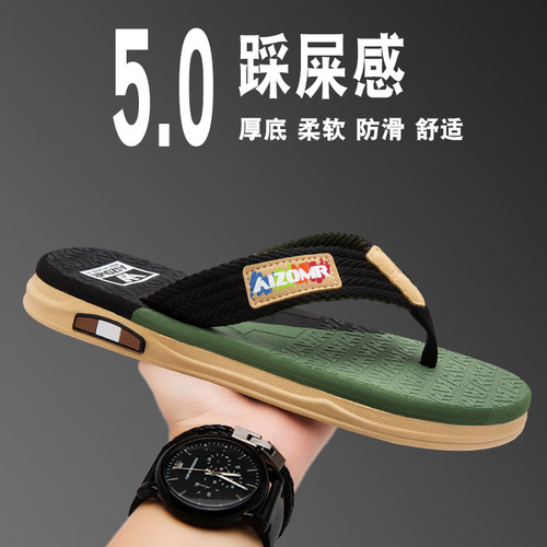 FlowLlorss旗舰店男鞋国潮运动
