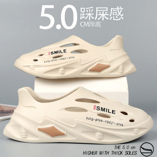 FlowLlorss旗舰店男鞋国潮运动
