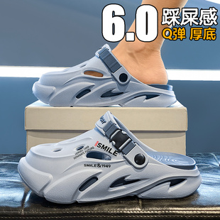 青少年运动海边涉水沙滩凉鞋 洞洞鞋 潮牌外穿防滑包头拖鞋 男款 夏季