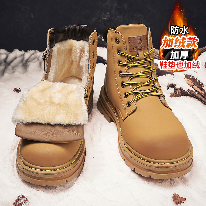 FlowLlorss旗舰店男鞋国潮运动