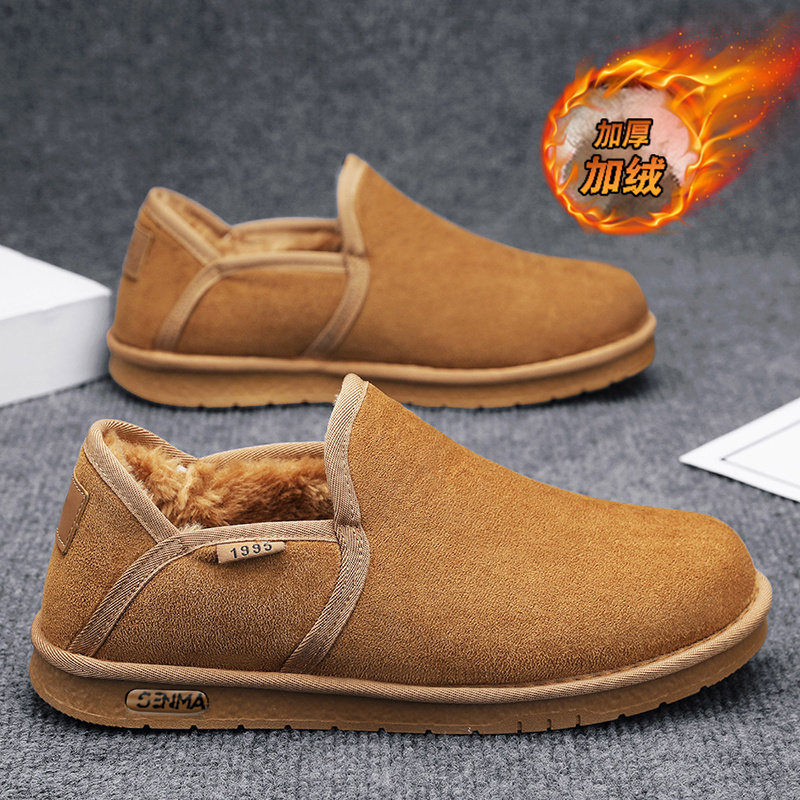 棉鞋男鞋2025冬季新款加绒加厚保暖男士一脚蹬软底防寒东北雪地靴,流行男鞋,棉鞋,淘宝优惠券,粉丝福利购,淘宝优惠卷