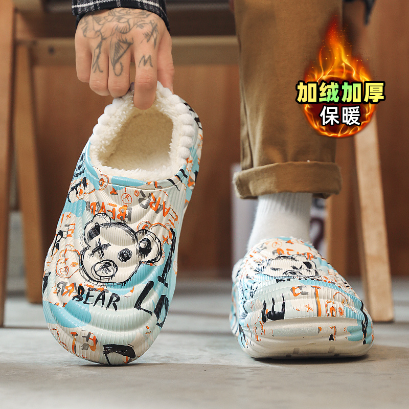 FlowLlorss旗舰店男鞋国潮运动