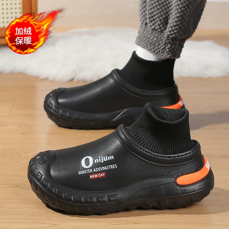 雪地靴男冬季加绒加厚保暖棉鞋男士防水防滑厚底增高大码45棉拖鞋,流行男鞋,时尚雪地靴,淘宝优惠券,粉丝福利购,淘宝优惠卷