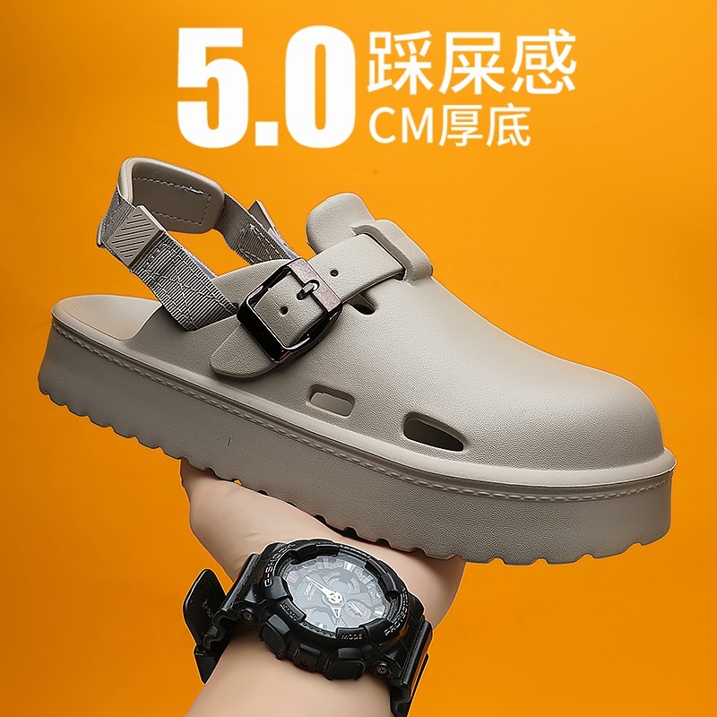 包头拖鞋男款夏季外穿防滑厚底踩屎感勃肯凉鞋男士两穿沙滩洞洞鞋,流行男鞋,包头拖,淘宝优惠券,粉丝福利购,淘宝优惠卷