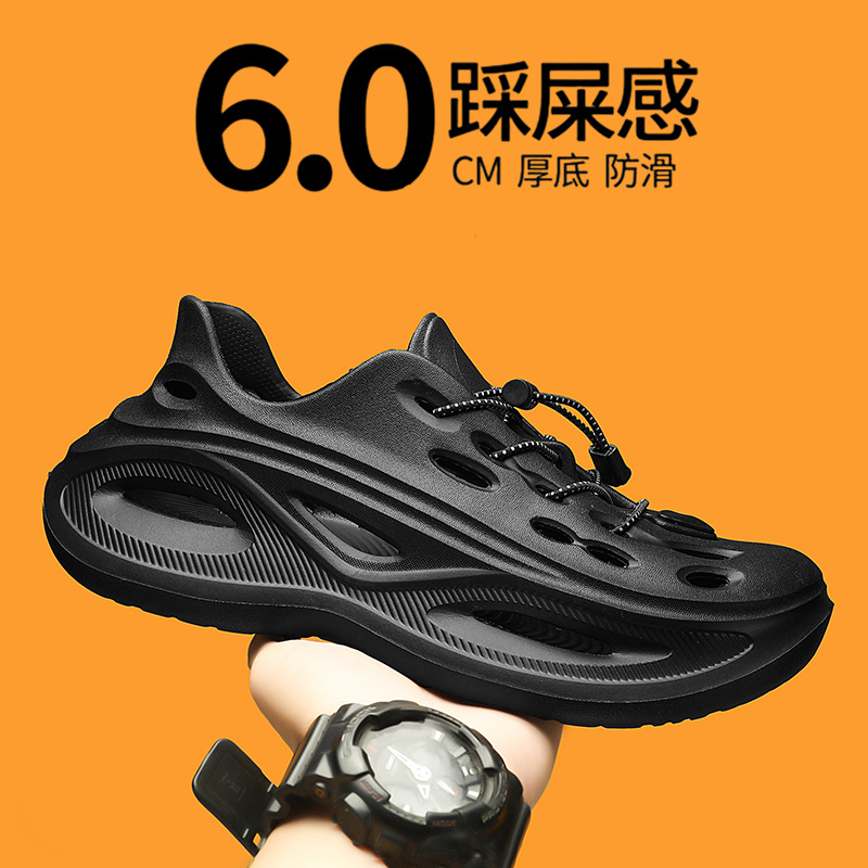FlowLlorss旗舰店男鞋国潮运动