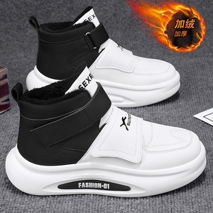 东北雪地靴男冬季 皮毛一体户外防水防滑厚底面包棉靴 加绒保暖棉鞋