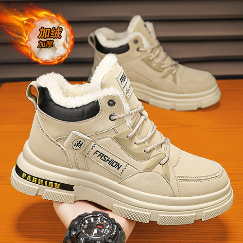 FlowLlorss旗舰店男鞋国潮运动