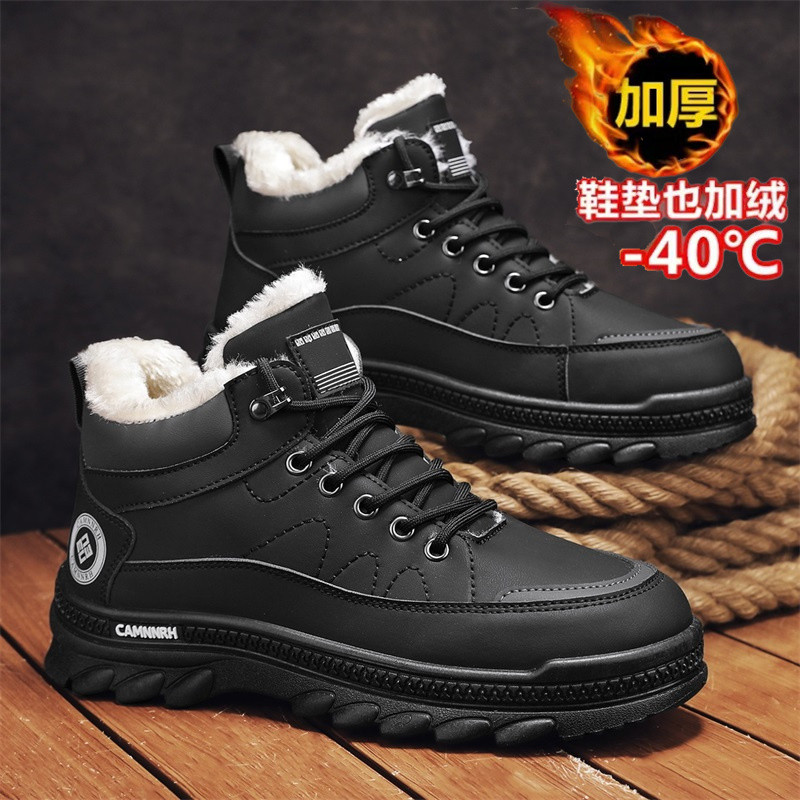 FlowLlorss旗舰店男鞋国潮运动