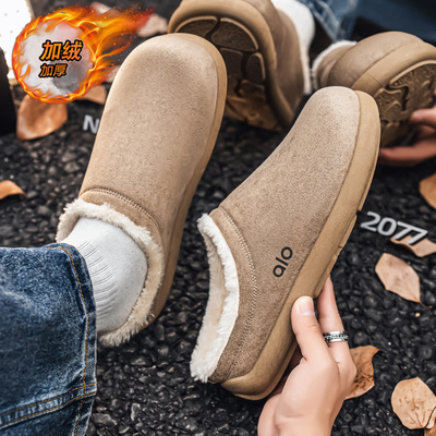 FlowLlorss旗舰店男鞋国潮运动