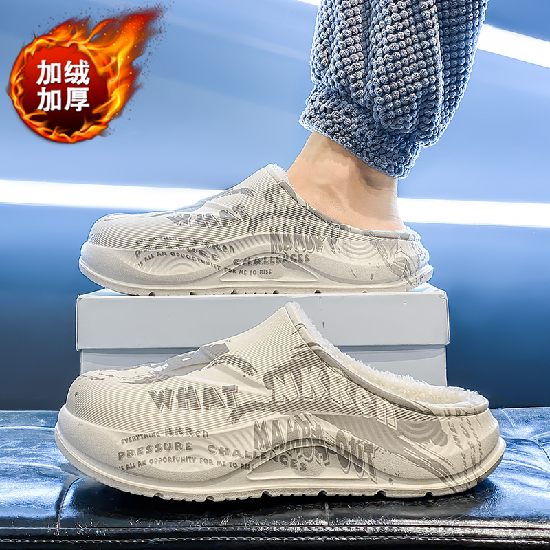 FlowLlorss旗舰店男鞋国潮运动