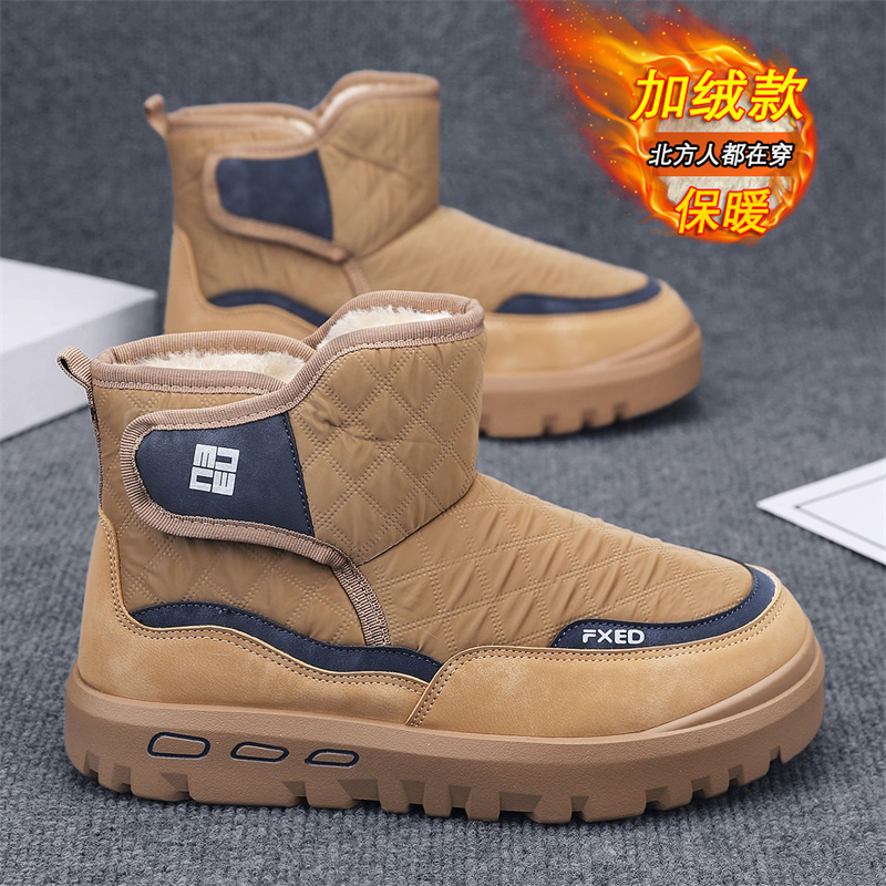 FlowLlorss旗舰店男鞋国潮运动