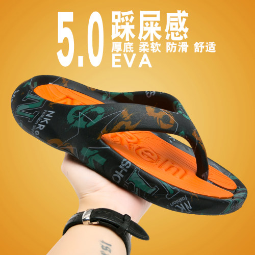 FlowLlorss旗舰店男鞋国潮运动