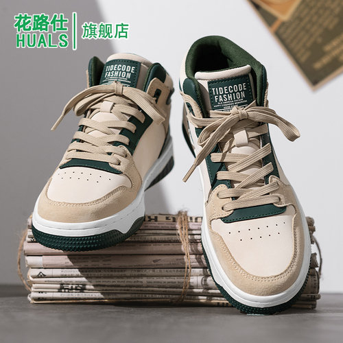 FlowLlorss旗舰店男鞋国潮运动