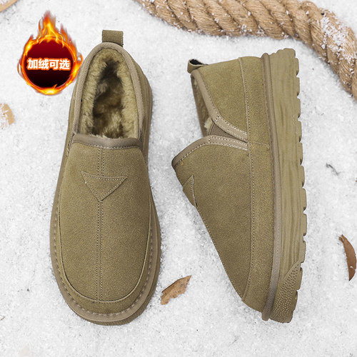 FlowLlorss旗舰店男鞋国潮运动