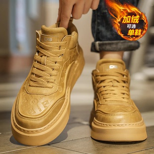 高帮男鞋秋冬加绒棉鞋运动内增高百搭休闲小麦色板鞋真皮男士皮鞋