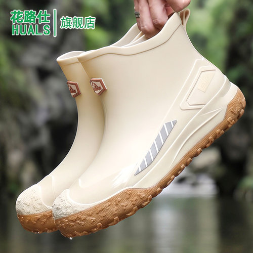 FlowLlorss旗舰店男鞋国潮运动