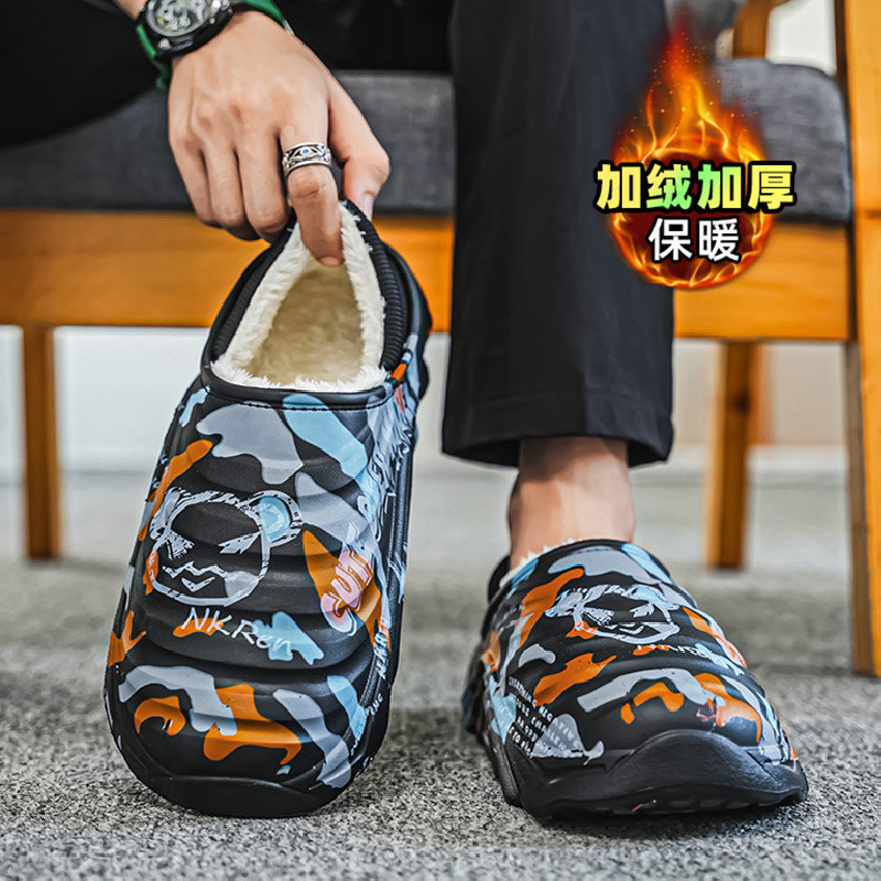 包头棉拖鞋男款冬季加绒保暖棉鞋青少年外穿防水防滑大码包跟拖鞋,流行男鞋,包头拖,淘宝优惠券,粉丝福利购,淘宝优惠卷