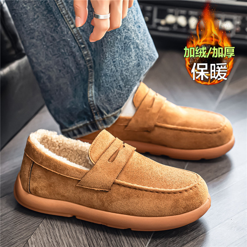 男鞋冬季加绒加厚保暖棉鞋男士一脚蹬防水防滑皮毛一体软底勃肯鞋,流行男鞋,单鞋,淘宝优惠券,粉丝福利购,淘宝优惠卷