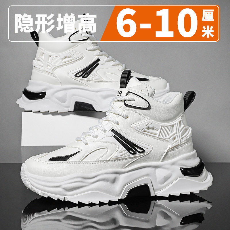 FlowLlorss旗舰店男鞋国潮运动