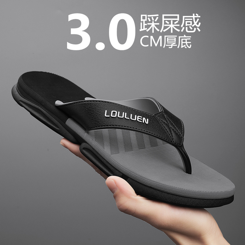 FlowLlorss旗舰店男鞋国潮运动