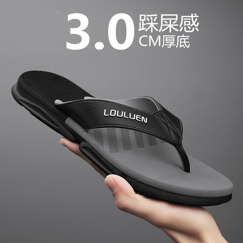 FlowLlorss旗舰店男鞋国潮运动