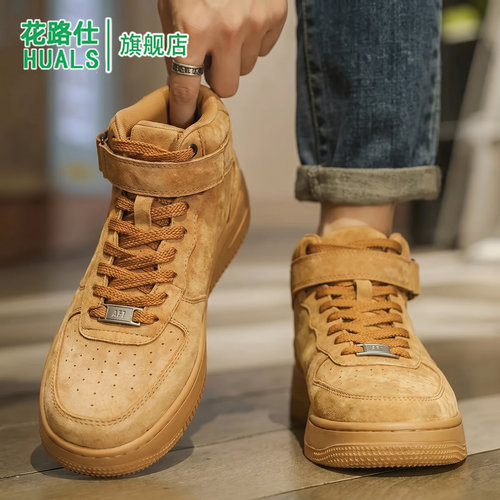 FlowLlorss旗舰店男鞋国潮运动