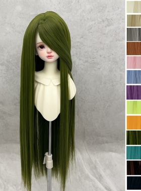 bjd娃娃假发3分4分6分sd人形人偶柔软丝长刘海直手改可造型毛胚发