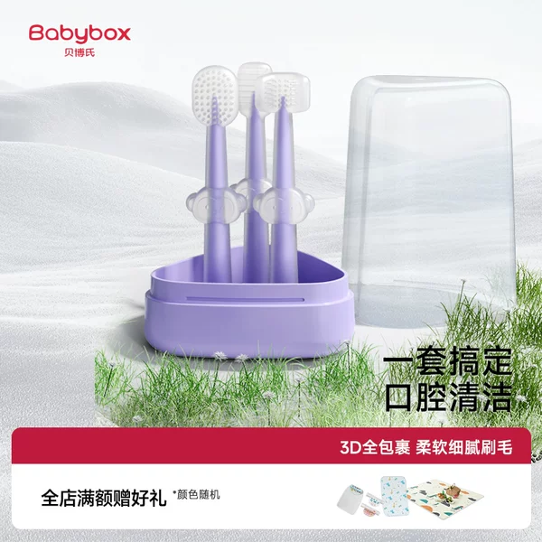 Товары от 贝博氏官方旗舰店