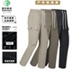 雷克狮途户外休闲裤 透气防风R61MX315167 多口袋运动裤