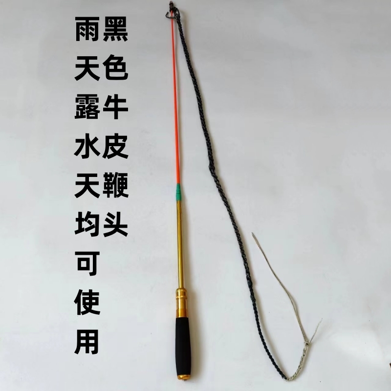 马具配件挽具牛皮鞭子大婚庆旅游