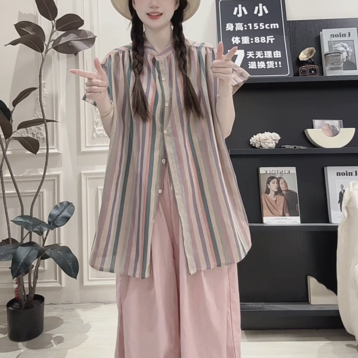 【彩虹糖短款】夏季气质复古彩色条纹衬衫女