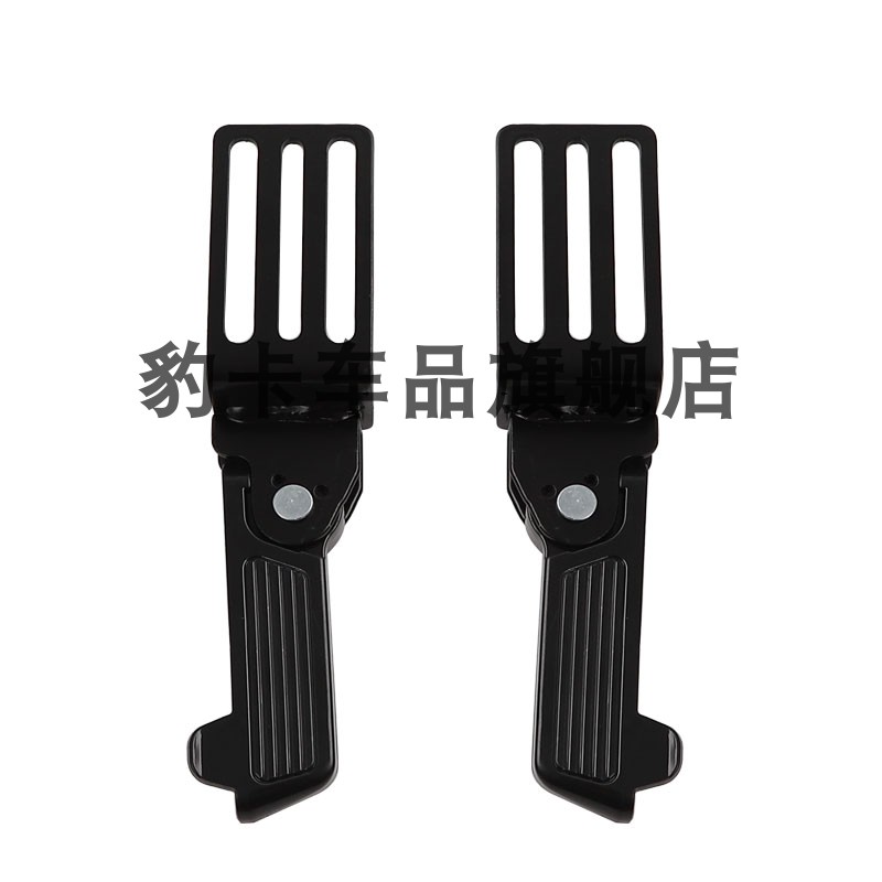 适用电动车前脚踏板爱玛加宽外卖车改装前脚蹬防滑折叠踩脚板前置