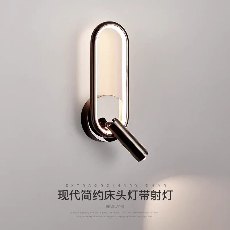 壁灯卧室床头阅读灯意式极简轻奢装饰灯背景墙灯可旋转床头射灯具图片