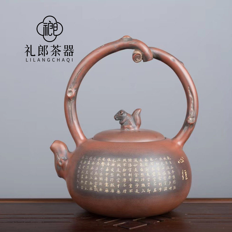钦州坭兴陶上官清吉邱一峰大师纯手工茶壶大容量壶仿生提梁心经壶