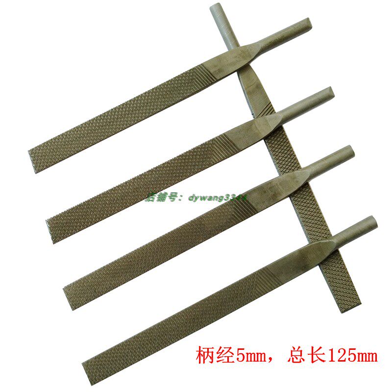 往复式气动锉刀机AF-5专用锉刀金属抛光打磨去毛刺小锉刀钢锉扁锉