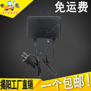 12v 12v2a监控防水电源适配器 监控摄像机头室外电源 包邮 2a电源