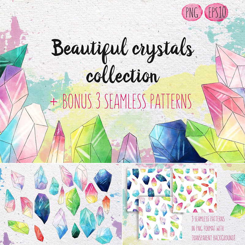 手绘水彩彩色水晶冰晶钻石图案元素平铺背景矢量 png免抠设计素材