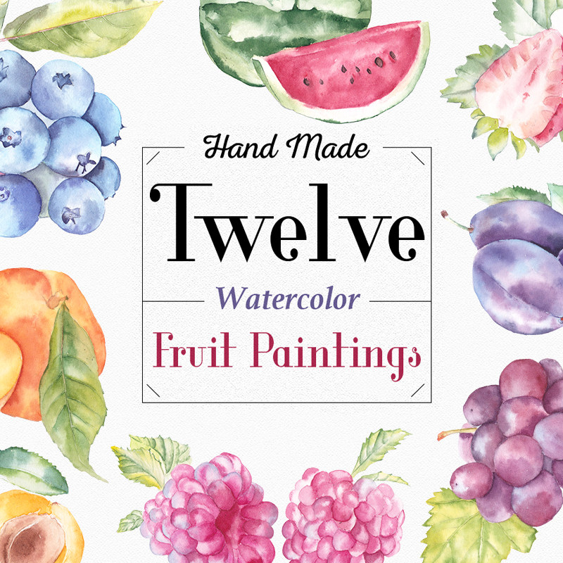 手绘水彩水果插画葡萄西瓜蓝莓樱桃猕猴桃png免抠 psd源文件素材