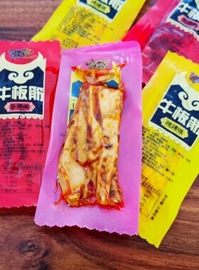 草原钨苏牛板筋嚼劲十足牛板筋