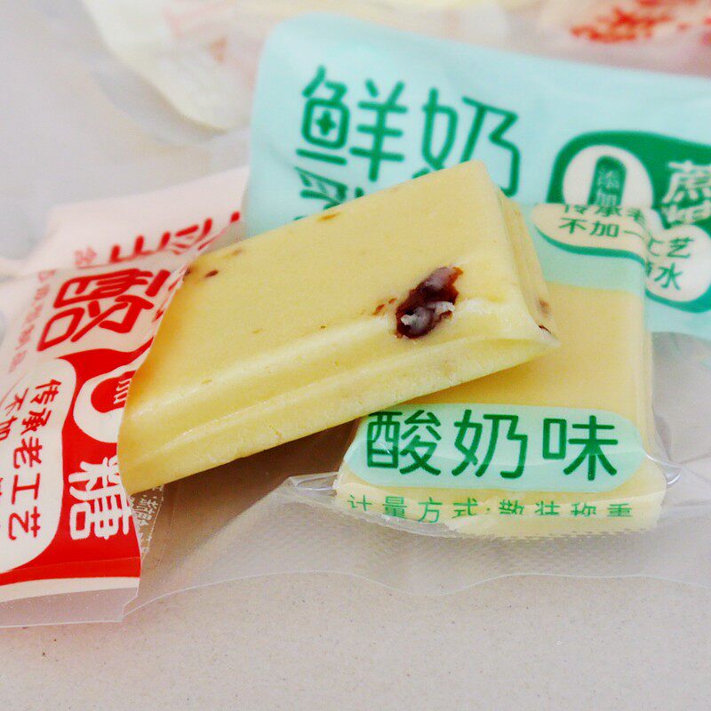 0蔗糖图腾牧场鲜奶乳酪果粒奶干真空包装奶制品内蒙古特产零食