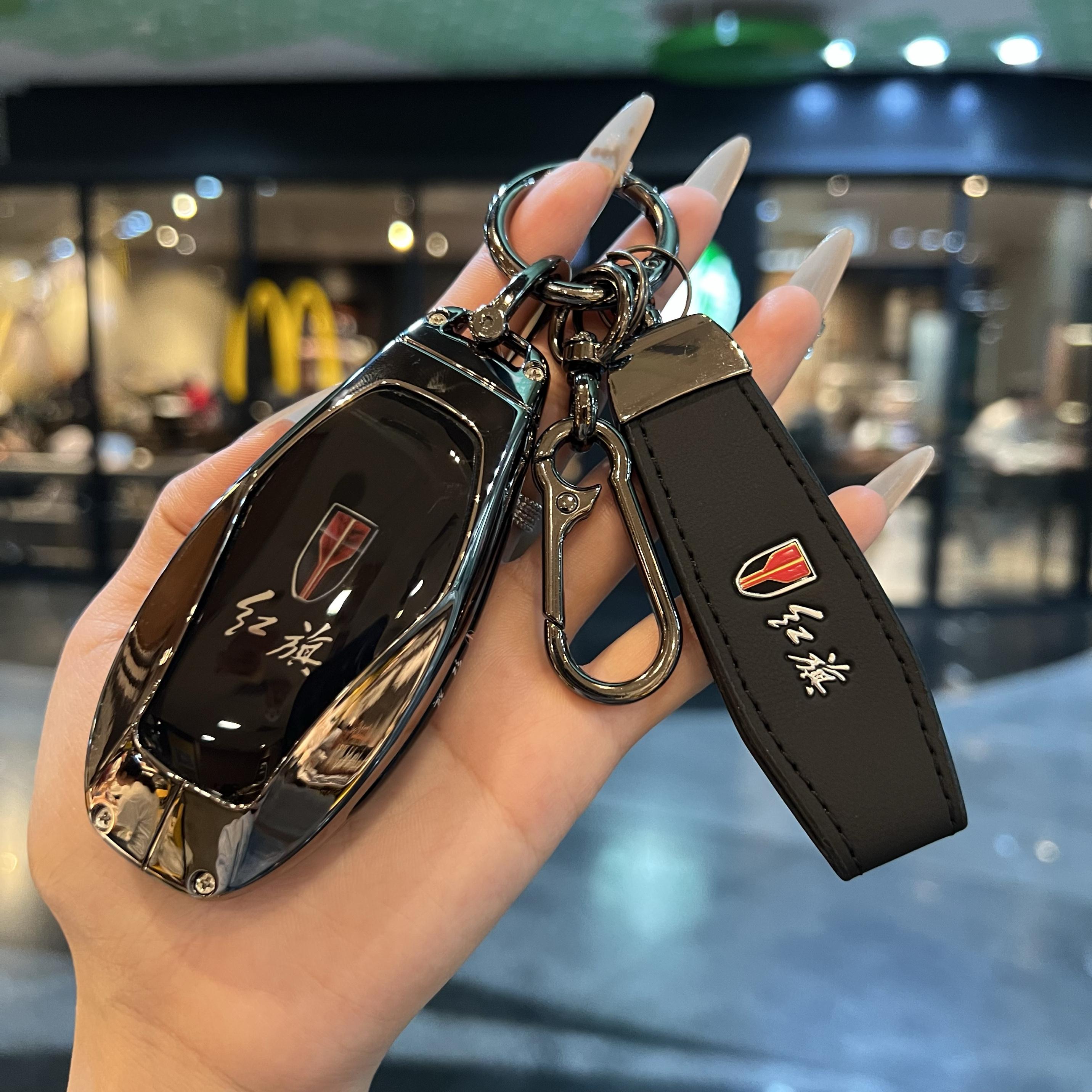 适用红旗H5钥匙套HS7HS5/EHS9/H9/H6/HQ9HS3PHEV天工08扣包壳男女