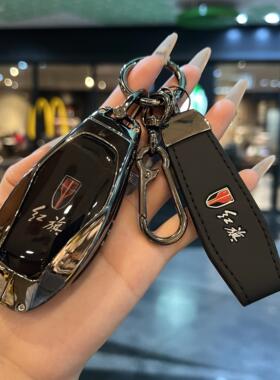 适用红旗H5钥匙套HS7HS5/EHS9/H9/H6/HQ9HS3PHEV天工08扣包壳男女