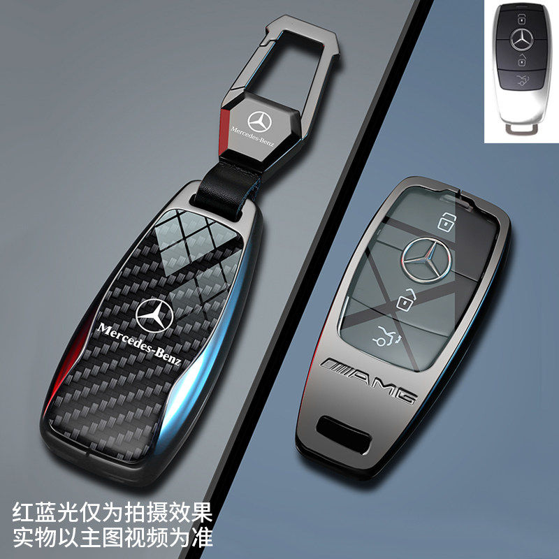 适用奔驰GLC43 GLE53钥匙扣A35L A45SCLA35E300AMG钥匙套壳全包男