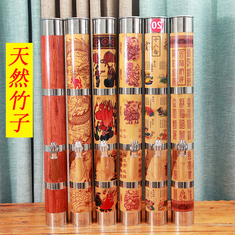 云南十八怪竹筒水烟袋水烟筒破竹竹子实木色老式水烟斗大号男士烟