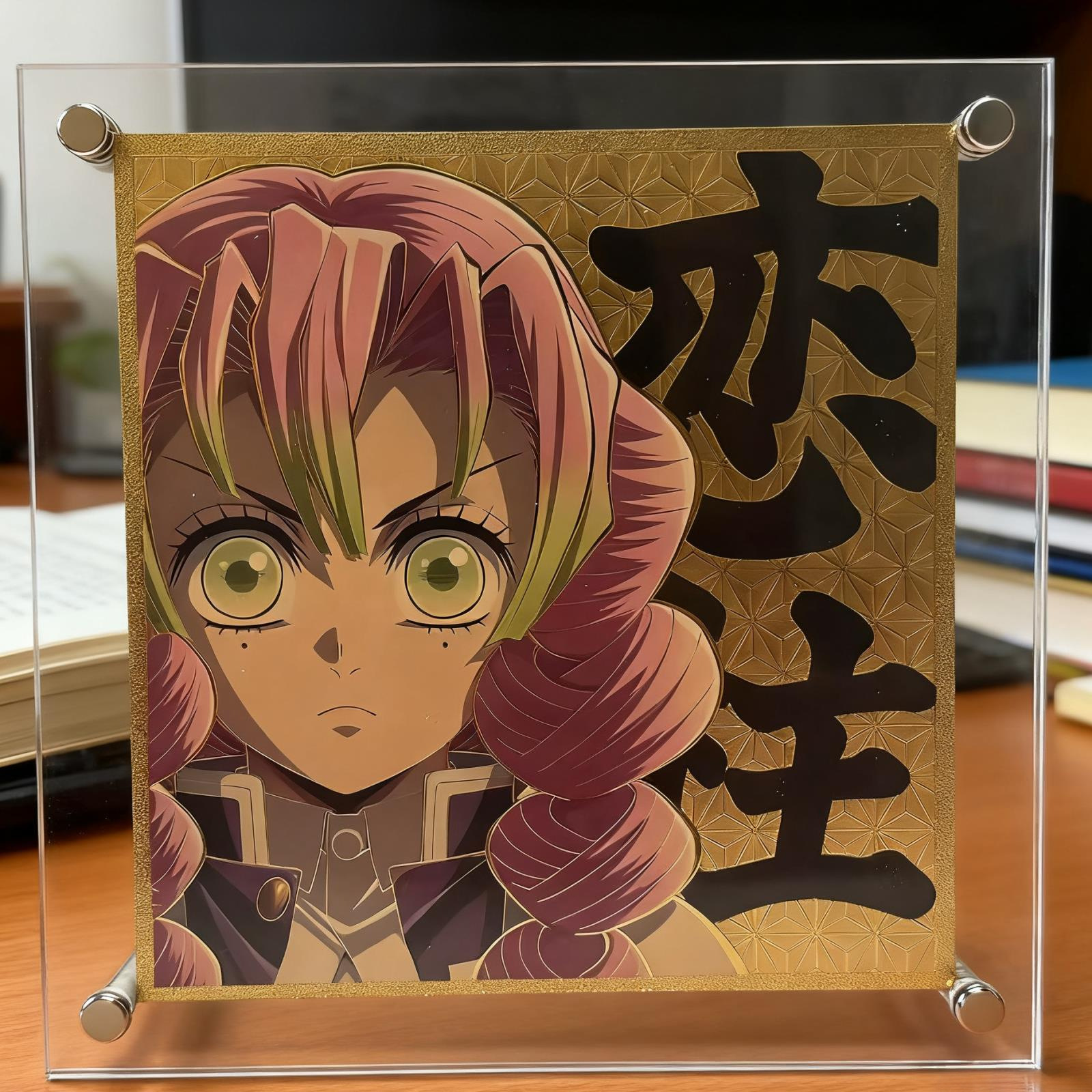 鬼灭之刃无限城九柱杀动漫周边