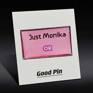 DDLC心跳文学部游戏金属胸章Just Monika OK弹出窗口别针dokidoki