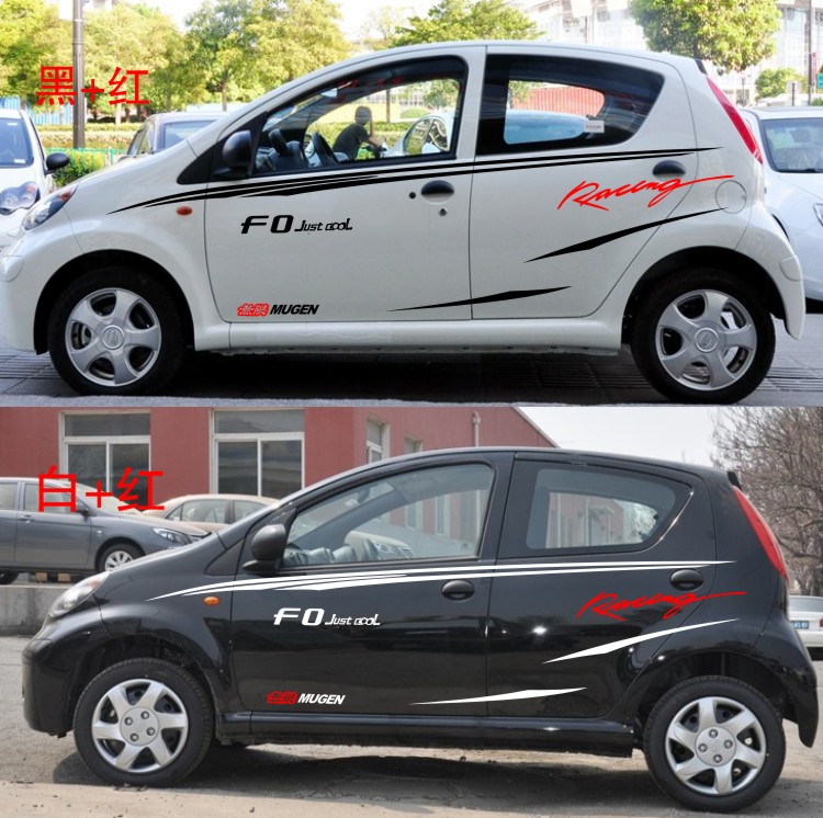 亚迪F0车贴FO车身改装专用拉花
