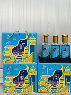 包邮 蓬莱阁酒业 56度礼盒瓶装 6×250ml八仙过海酒特价